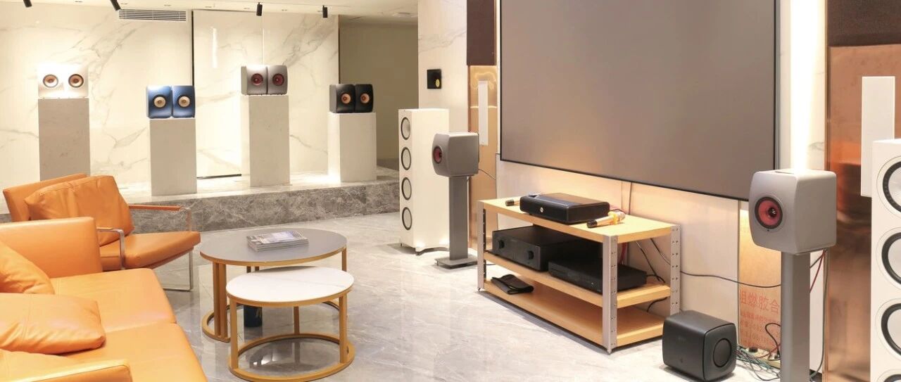 名店丨精致的室内设计，舒适的聆听空间  走访广州KEF专卖店