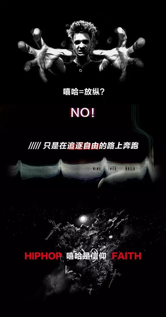 关岭有嘻哈 II 喜欢rapper II 07月23日 II GT不见不散 II-安顺GT.club/Moon24K