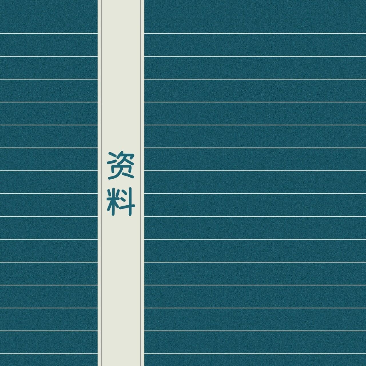 《外星女生柴小七2》演员表(方冷、柴小七、柴姐、方烈、江十一、小布是谁扮演)徐志贤 万鹏 王宥钧 张萌 陈怡馨,电视剧2022