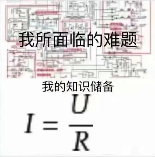 電氣化及自動(dòng)工程_電氣工程及其自動(dòng)化學(xué)化學(xué)_電氣工程及其自動(dòng)化學(xué)什么