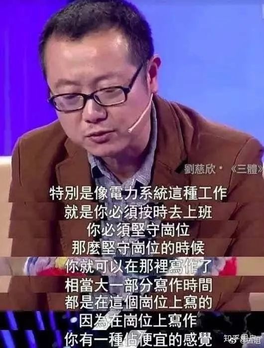 电气化及自动工程_电气工程及其自动化学什么_电气工程及其自动化学化学