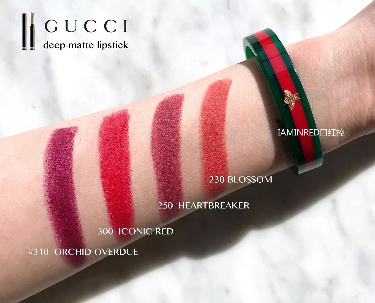 Iaminred口红控 自由微信 Freewechat