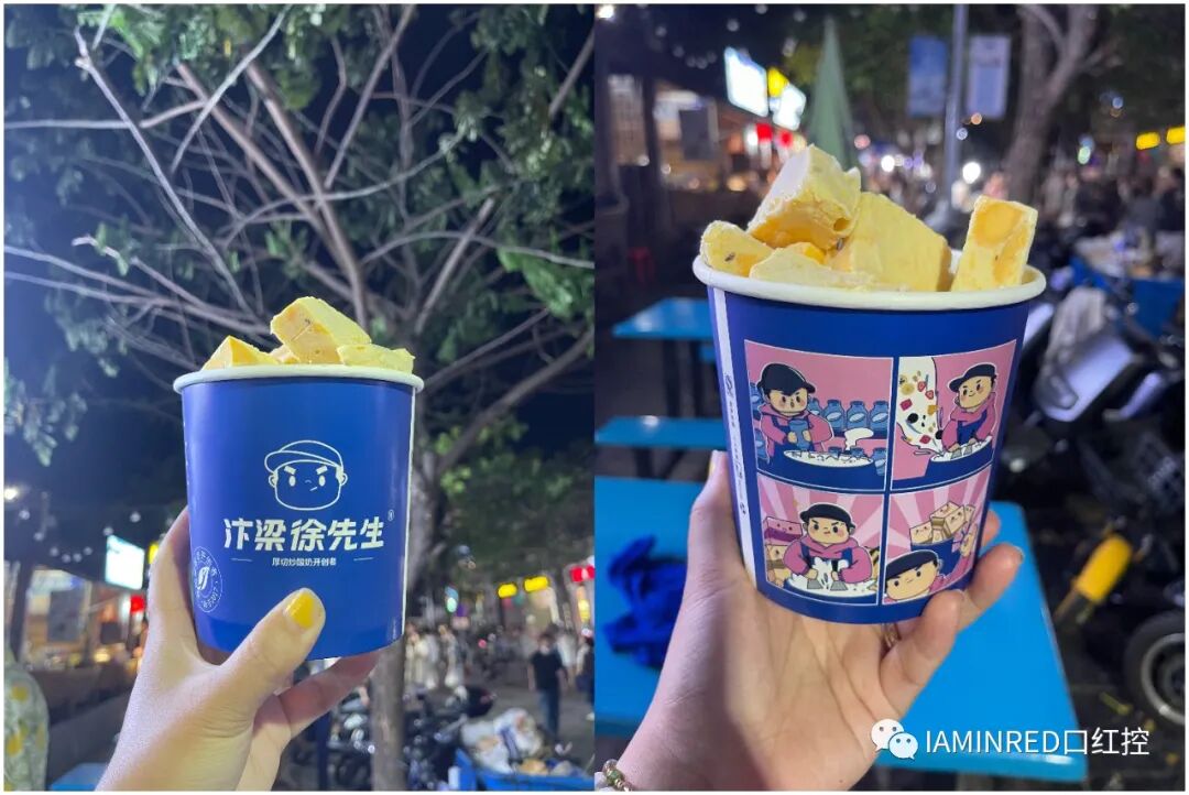 三亚好玩的小岛_三亚后海村_三亚海边小吃