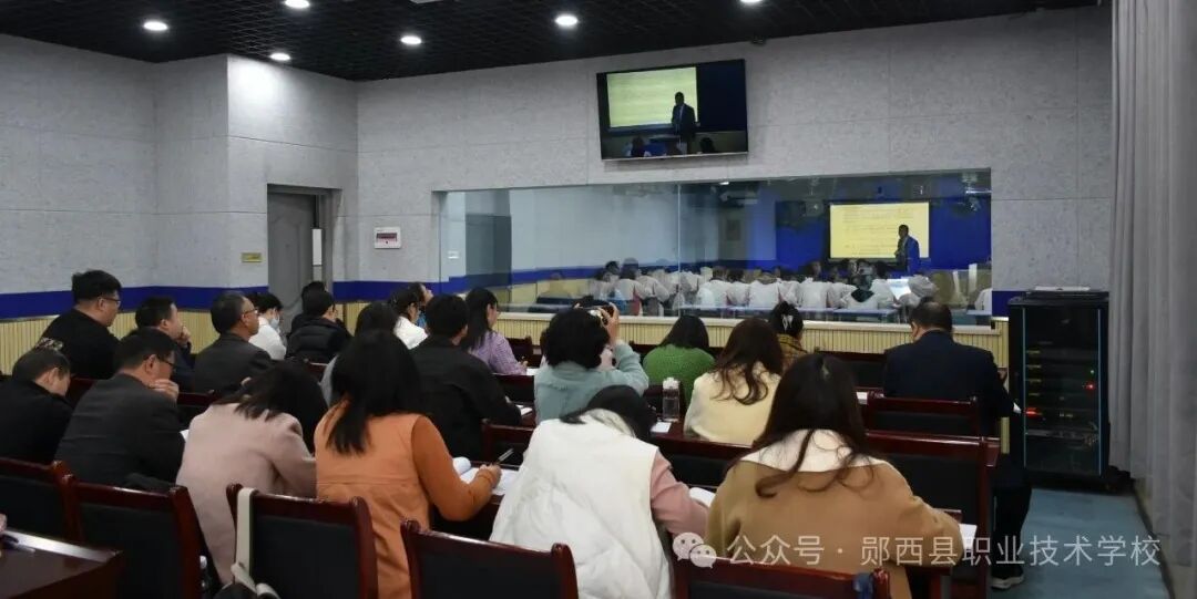 全市中职学校英语教研会在我校举行