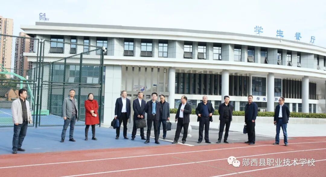 竹溪县职业技术学校来我校考察交流