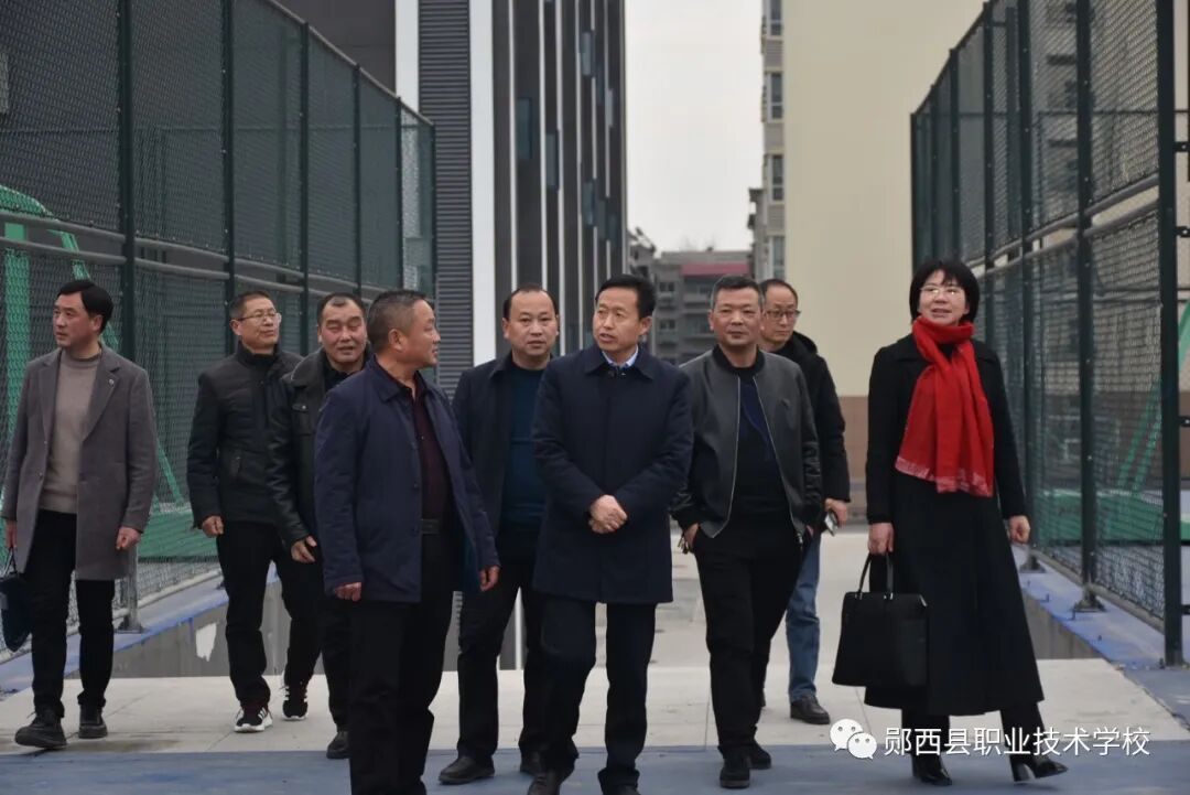 加强校际交流，推动职业教育高质量发展——房县职业技术学校来我校考察交流