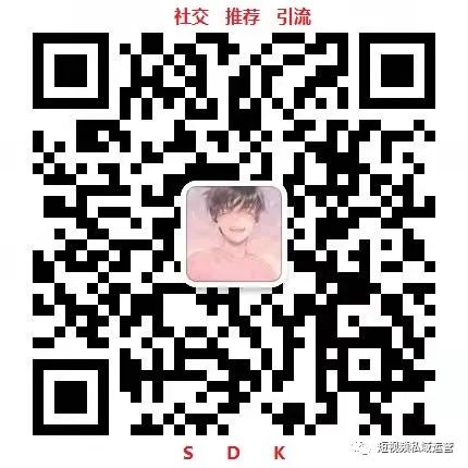 视频号直播案例来了！水果到店自提也能卖出1500+单，稳赚6w+！