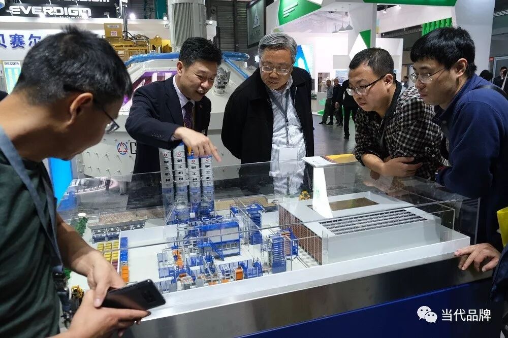 QQ图片20181129143030