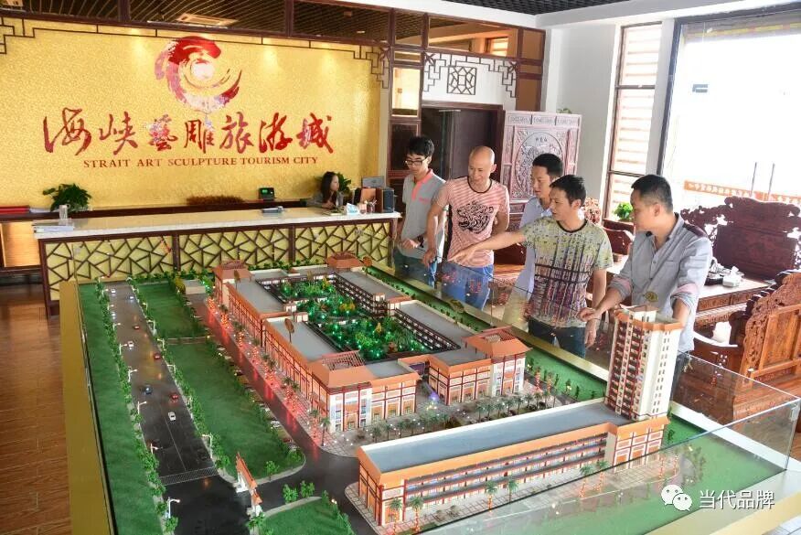 QQ截图20200319113139