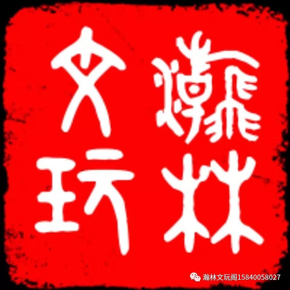 怎样鉴别小叶紫檀
