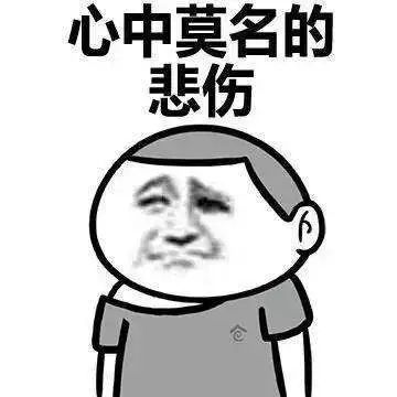 表白遭拒時,如何絕地反擊? 撩妹招式 第1張-戀愛小秘書-娜米 表白遭拒時,如何絕地反擊? 撩妹招式 第1張
