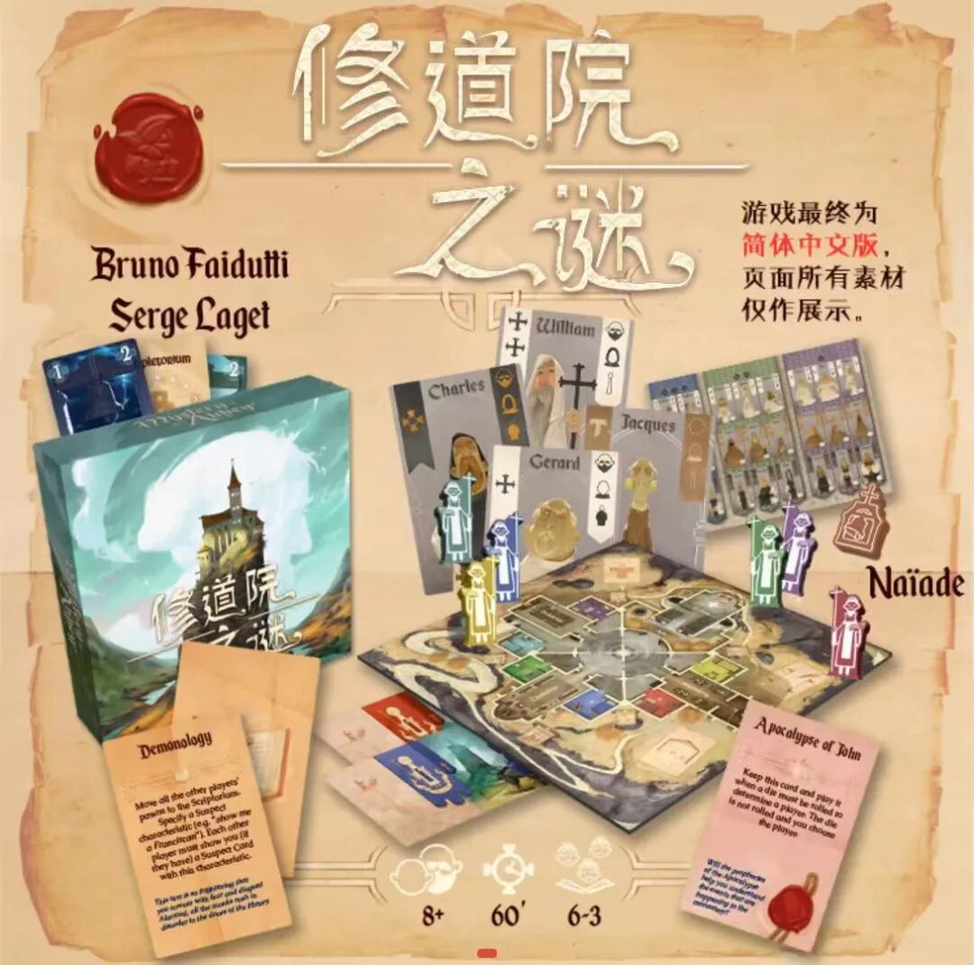 640 - 2025-03-08T195600.697.jpg