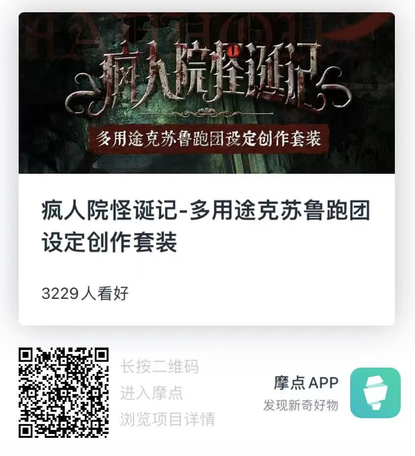 640 - 2025-03-08T202337.772.jpg