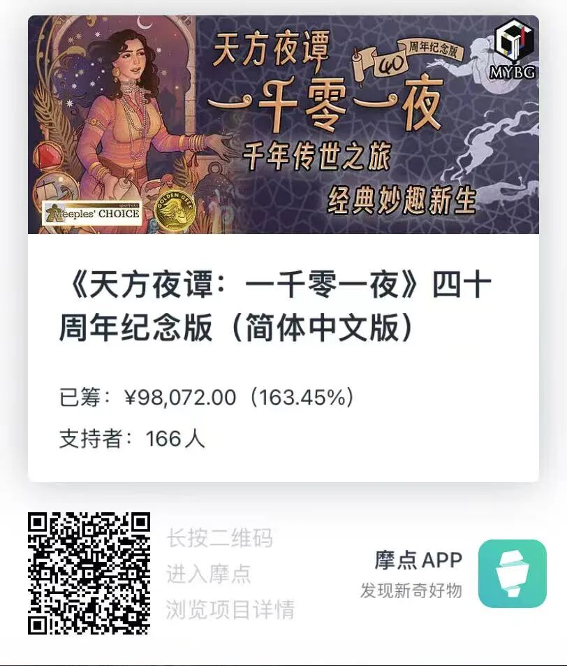 640 - 2025-03-08T212526.859.jpg