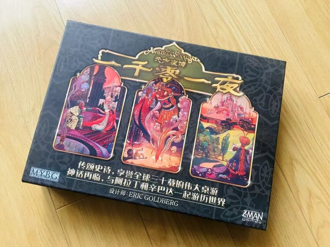 640 - 2025-03-08T212509.993.jpg