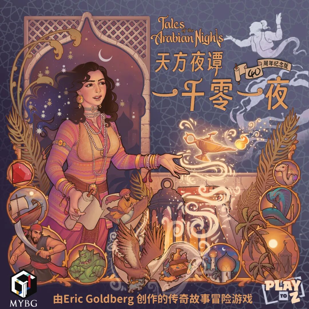 640 - 2025-03-08T212515.414.jpg