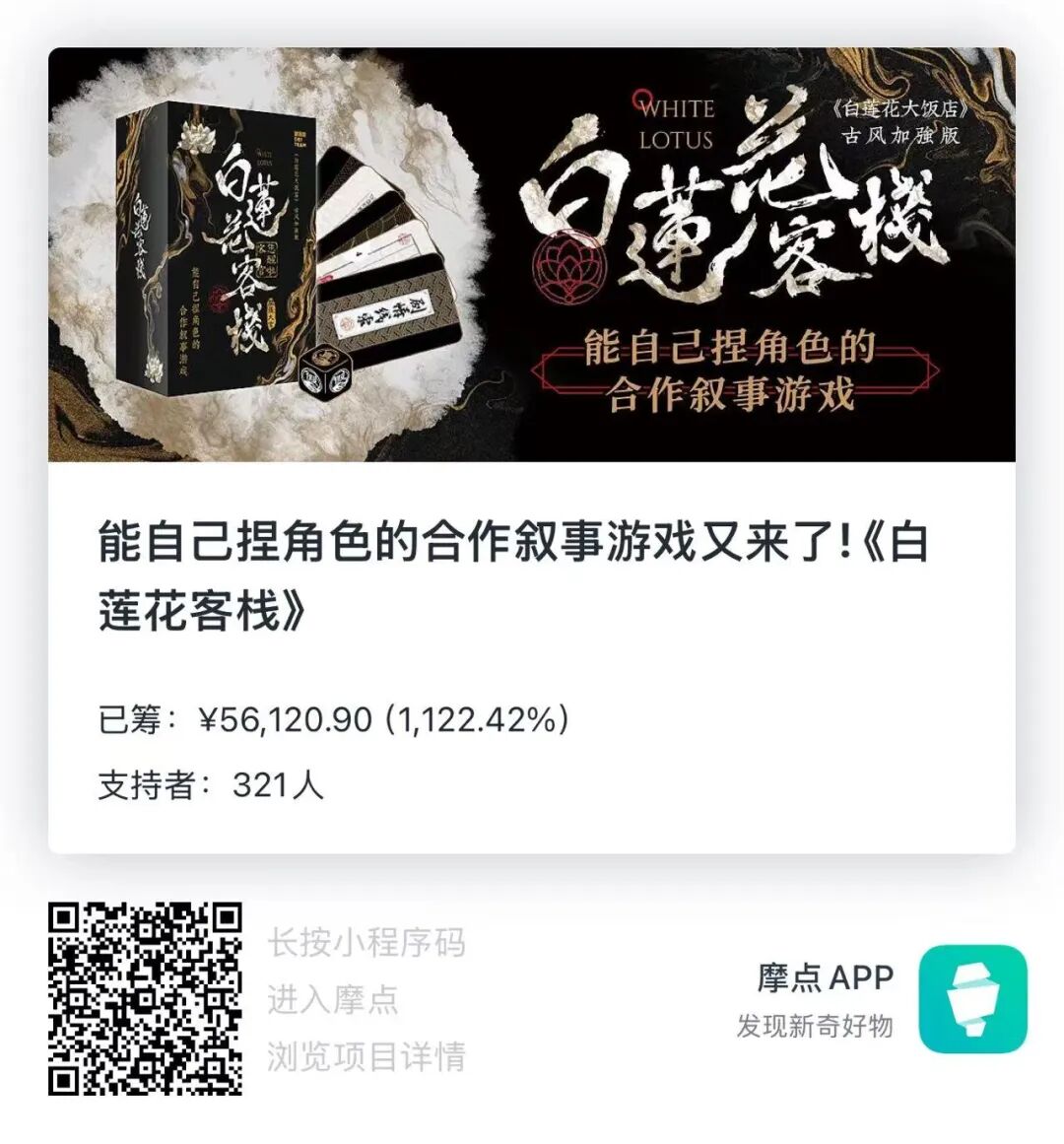 640 - 2025-03-08T195047.669.jpg