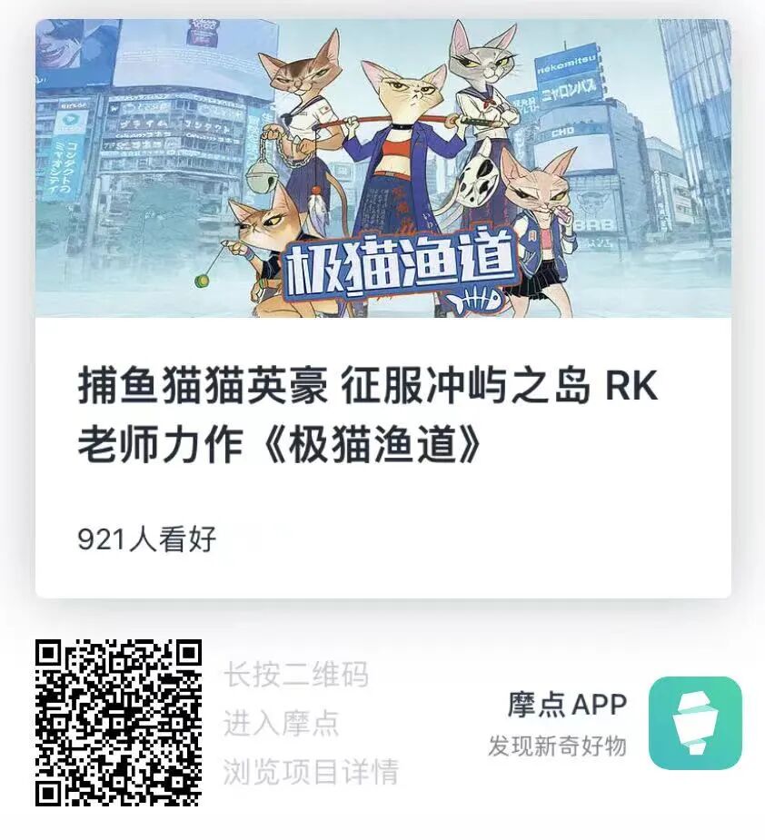 640 - 2025-03-08T204237.842.png