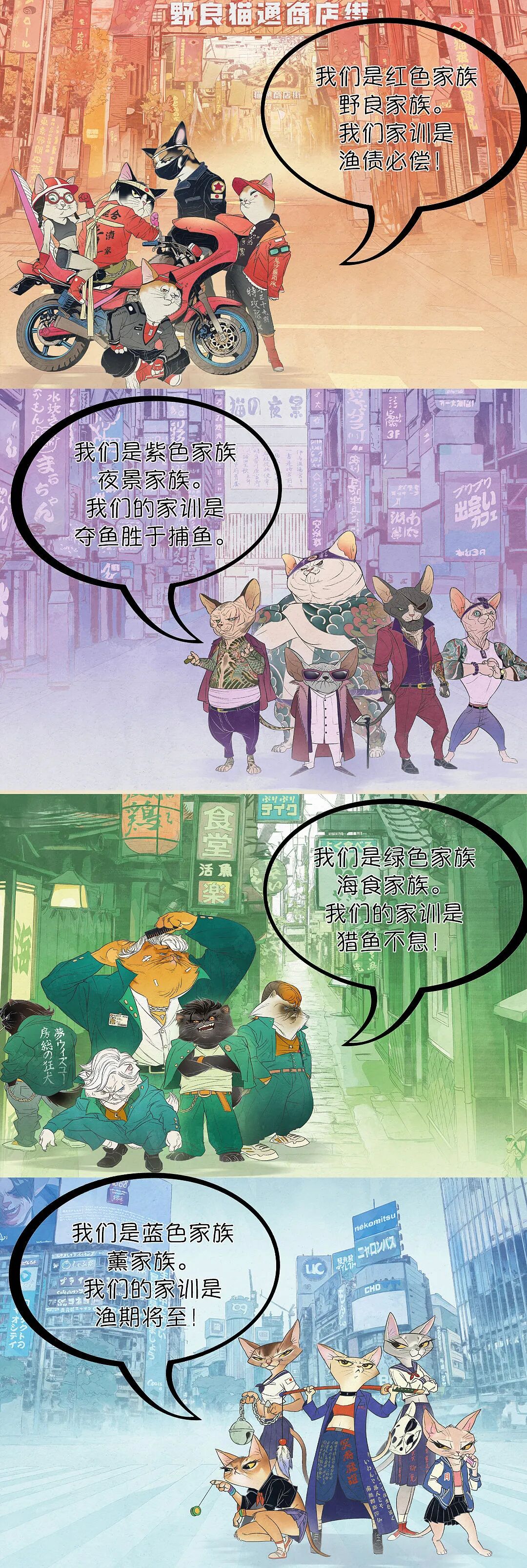 640 - 2025-03-08T204203.671.jpg