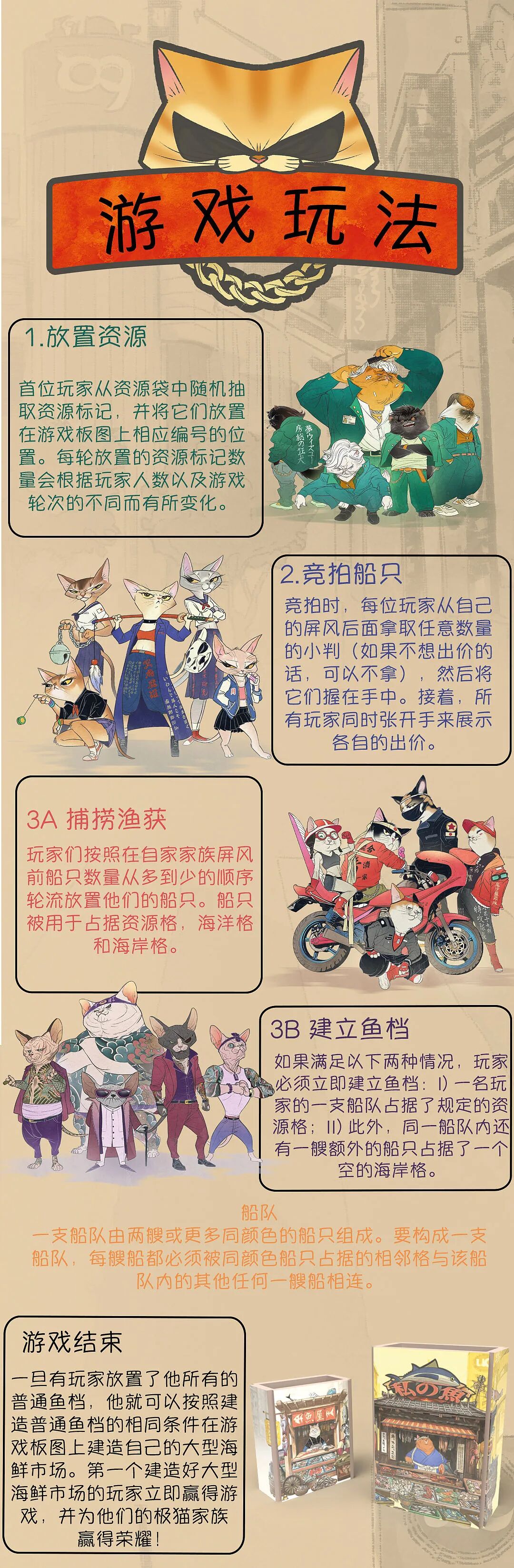 640 - 2025-03-08T204155.534.jpg