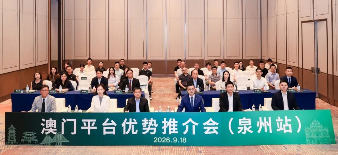 微信图片_2026-09-22_103514_307.jpg