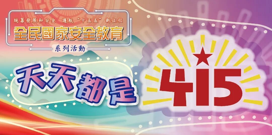 微信图片_2026-10-08_165653_069.jpg