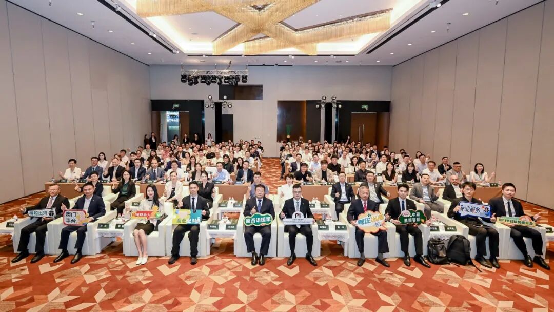 微信图片_2026-08-25_130347_342.jpg