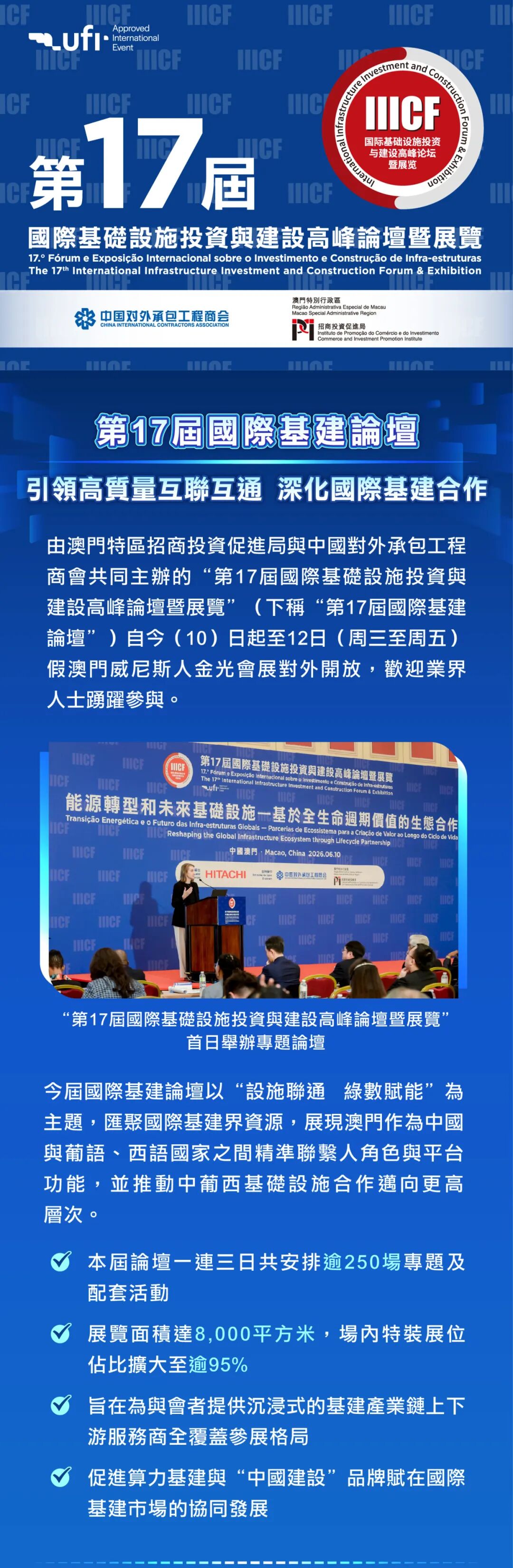 微信图片_2026-06-11_112319_076.jpg