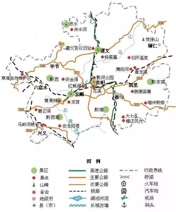 中国东北旅游地图_cs便携版地图_安徽地图高清版大图