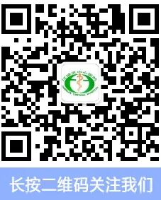 体检人体成分分析是什么【健康体检项目6】人体成分分析：让你真正了解自己_https://www.jmylbn.com_新闻资讯_第2张