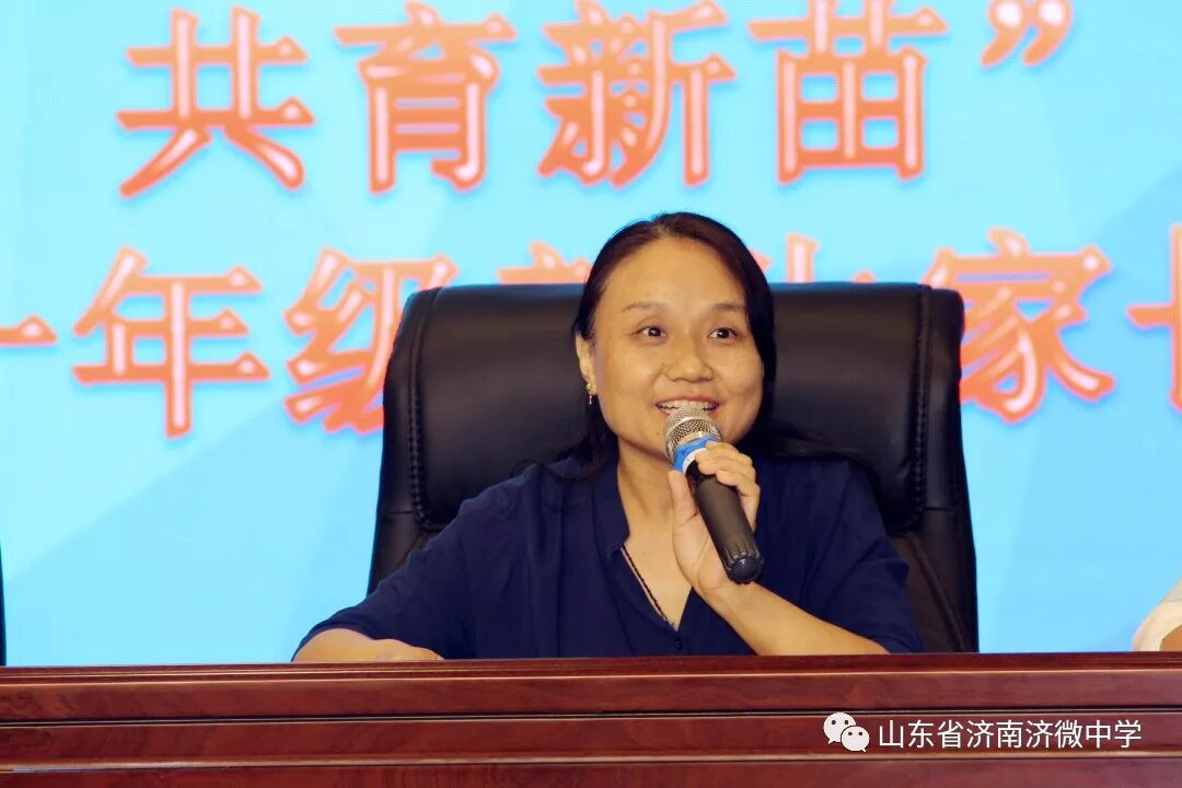 "心手相连,共育新苗" - 山东省济南济微中学 - 槐荫区教育资源公共