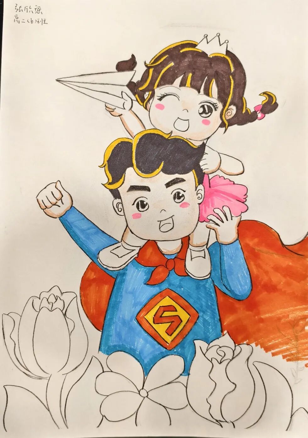 图片
