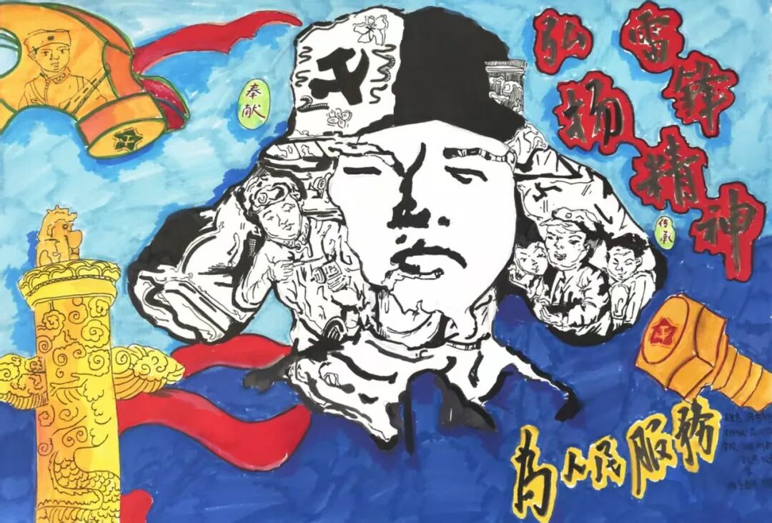 图片