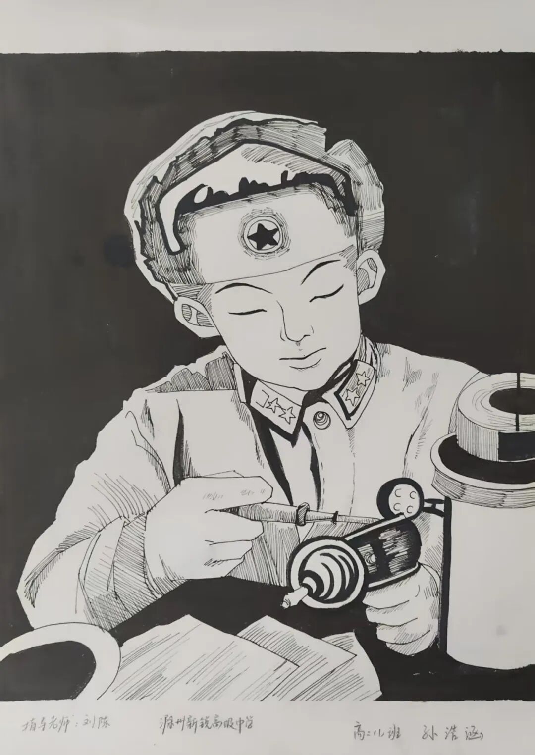 图片