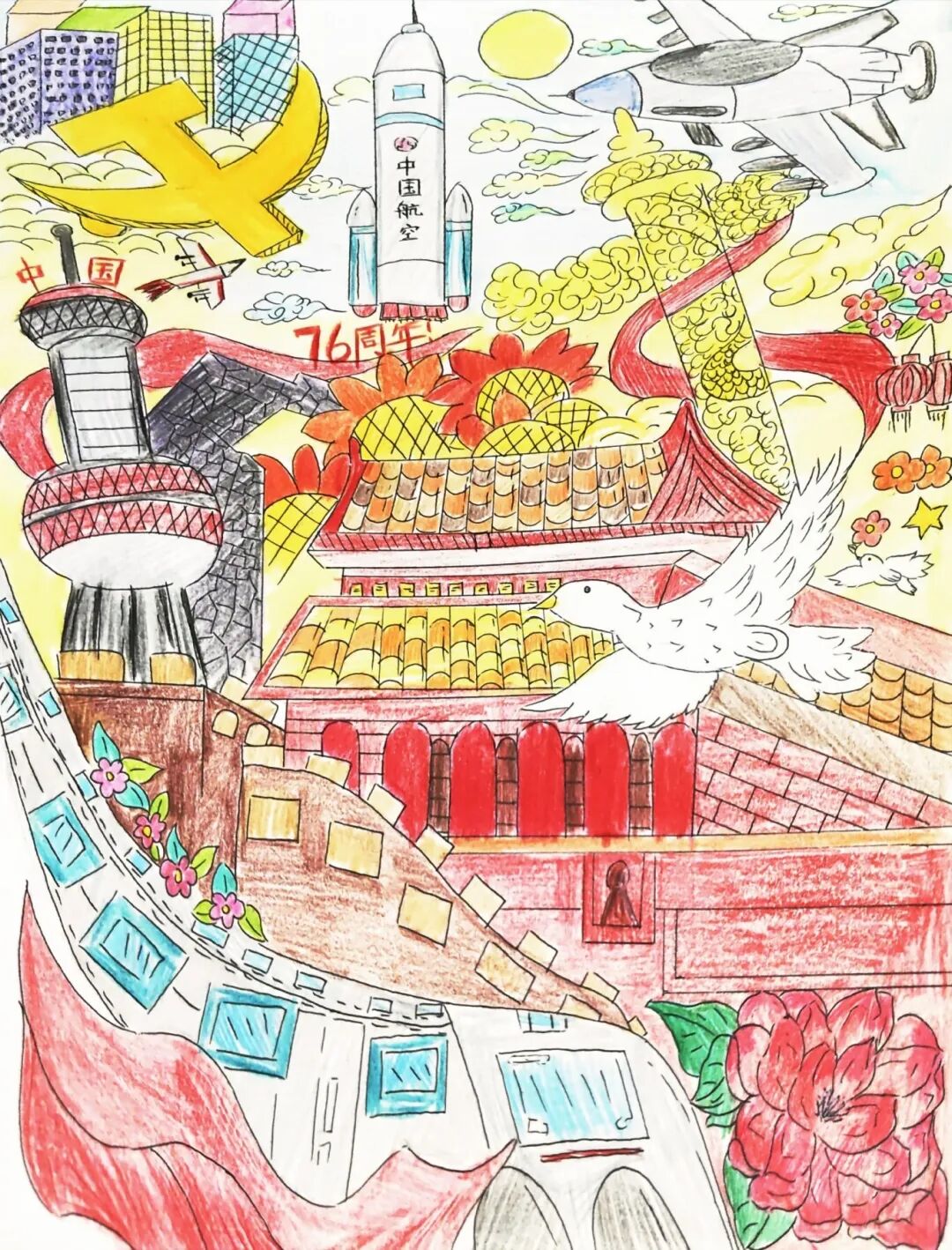 图片