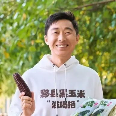 艺术热点_癫狂的艺术 中国精神病人艺术报告_郭海平pdf_2011年网络新词,热点事件,热点人物,热点新词