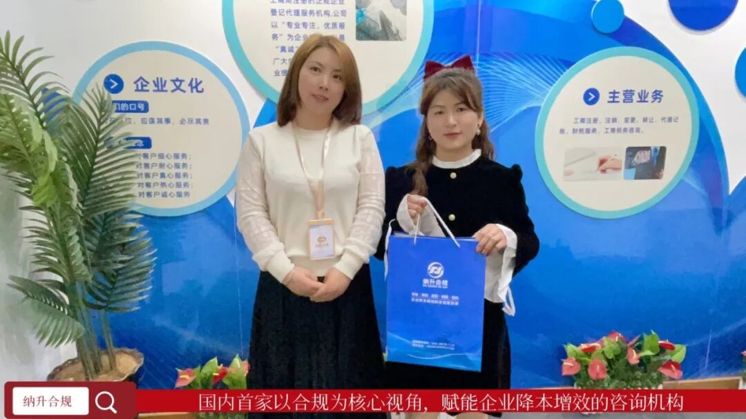 dfd33871545968f96471a1d8be2917b8_副本.jpg