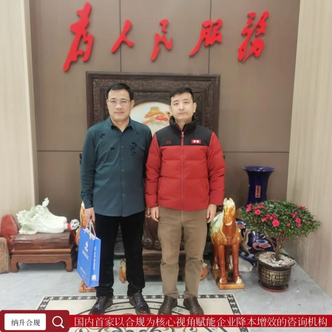 579e6fe675b06a0c143f3e774f680a95_副本.jpg