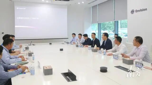 南方+ 林捷勇 拍摄