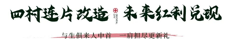 广州南沙·十里方圆，即将盛启，恭迎品鉴！(图6)