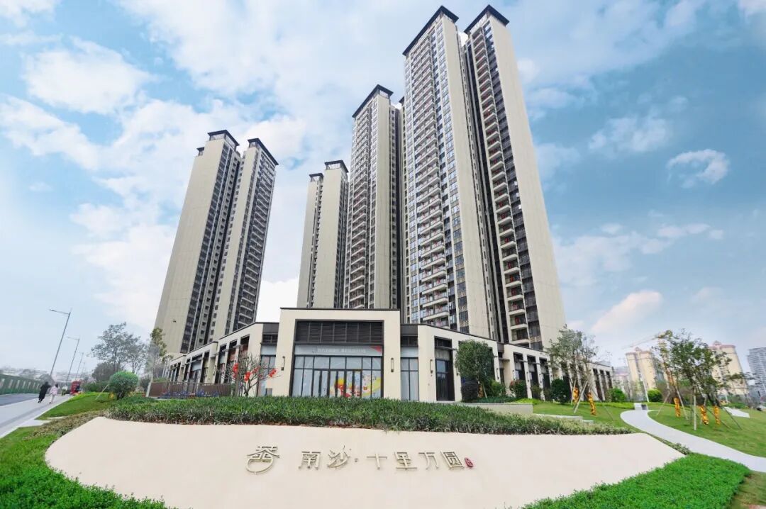 45盘收楼爆照！和樾府晒神颜，天河壹品提前一年交付使用！