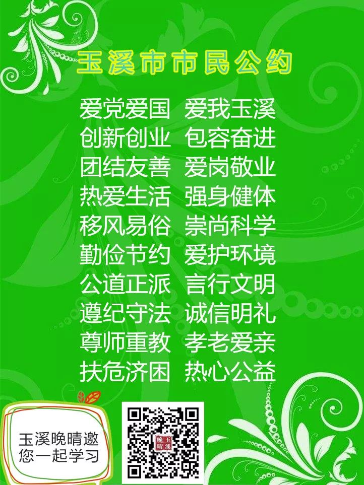 雲南「一部手機辦事通」試運行首日，這些人成功看病、找工作、辦戶口、獲得法律服務…你下載了嗎？ 科技 第9張