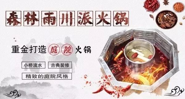 【房产】11月14日章丘房产租售