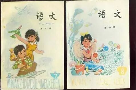 珠心算 | 学习珠心算到底有什么用？学习2-3年后你会发现，