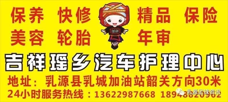 球王待遇！第82分钟C罗下场移交袖标 全场球迷鼓掌