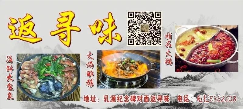 球王待遇！第82分钟C罗下场移交袖标 全场球迷鼓掌