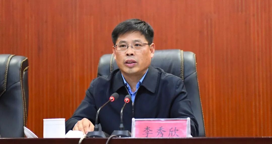 会议传达学习了省,潍坊及寿光相关会议精神,要求统一思想,凝聚共识