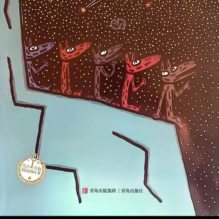 《好多好多赞成》儿童绘本故事阅读-宫西达也