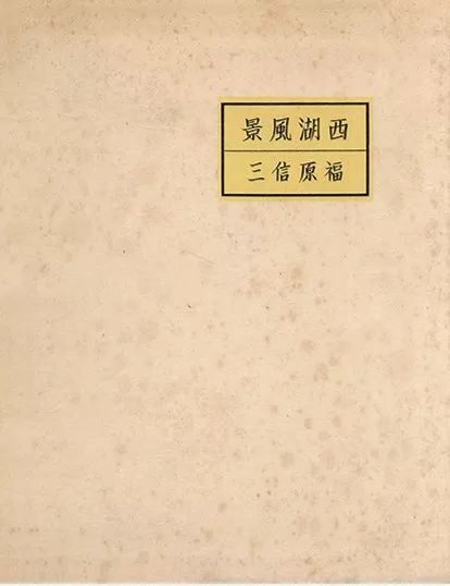 廈門畫冊(cè)印刷價(jià)格_畫冊(cè)印刷價(jià)格如何_單頁(yè)畫冊(cè)印刷價(jià)格