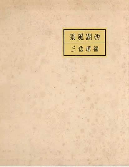 廈門畫冊(cè)印刷價(jià)格_畫冊(cè)印刷價(jià)格如何_單頁畫冊(cè)印刷價(jià)格